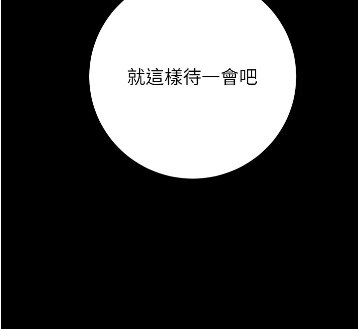 第52张