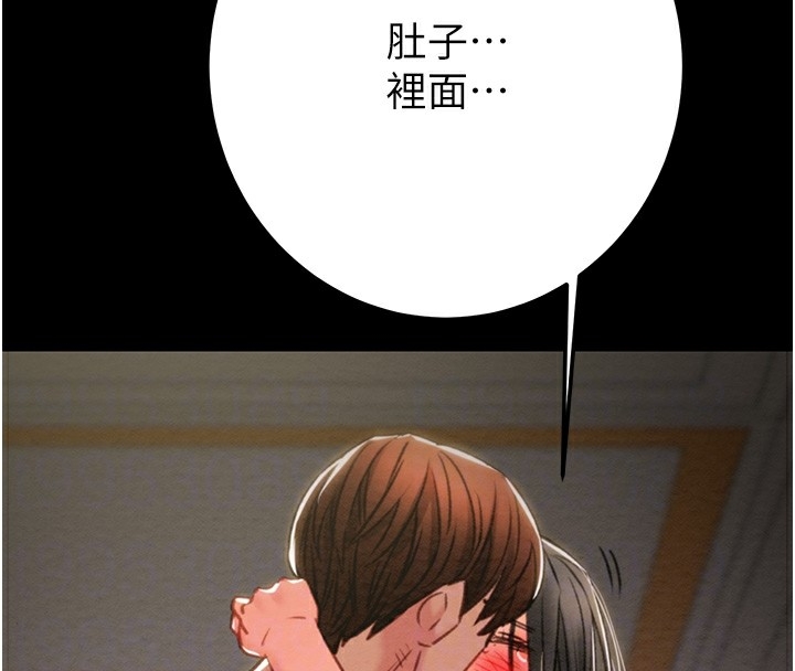 第64张
