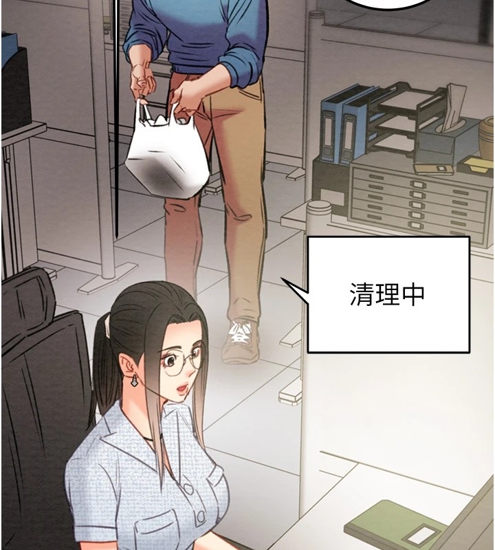 第91张