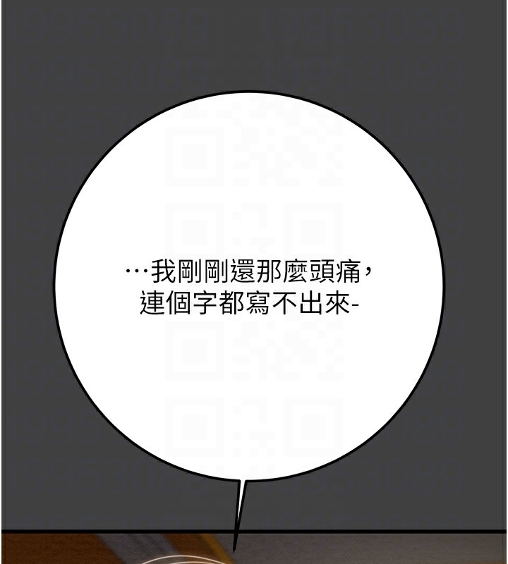 第99张