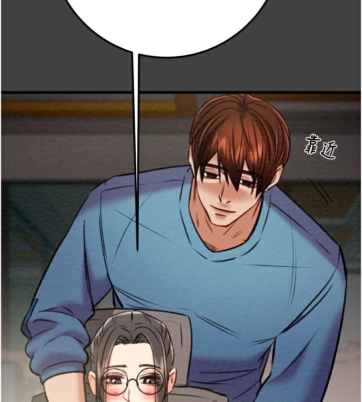 第112张