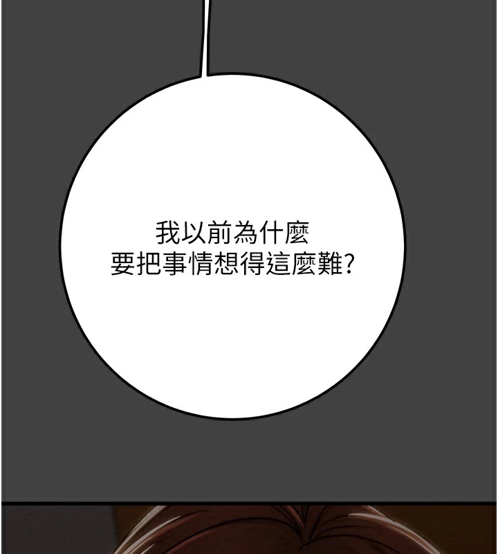 第116张