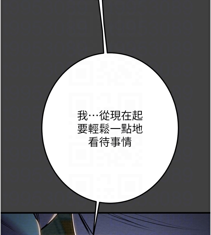第127张