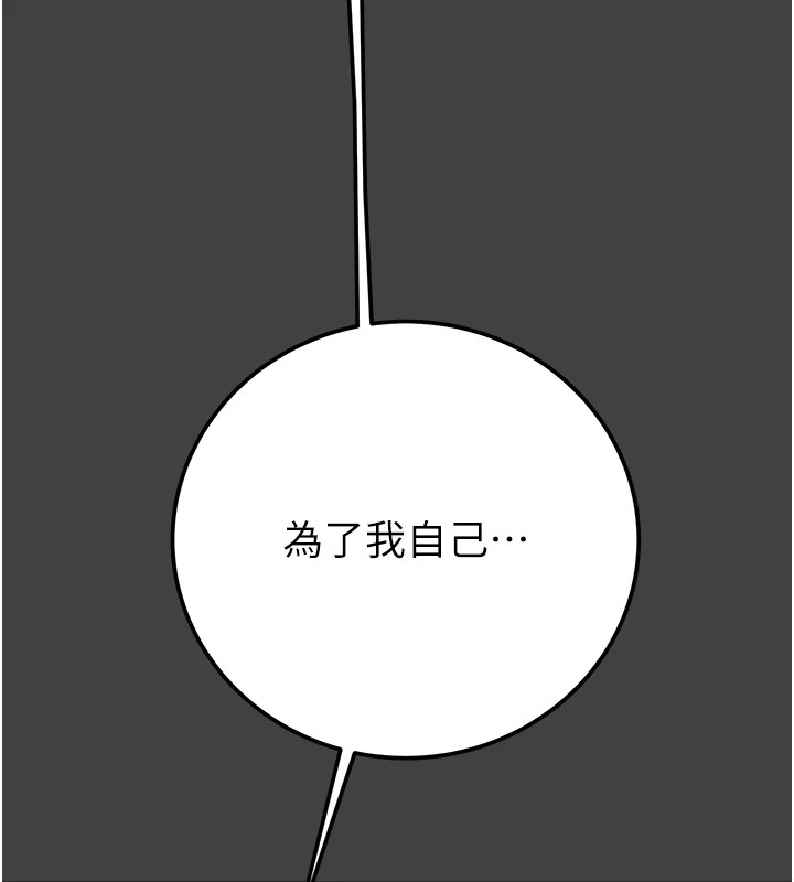 第136张