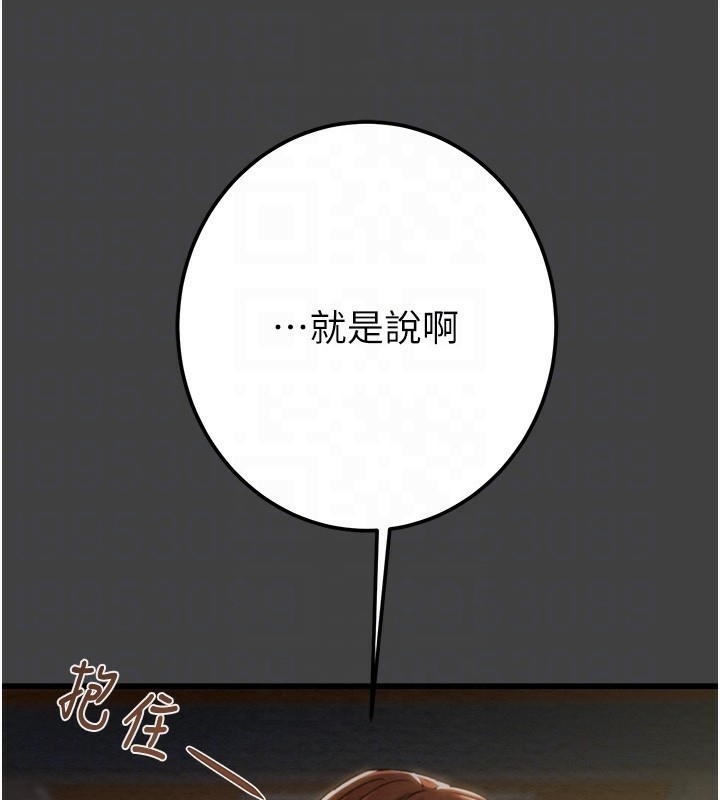 第144张