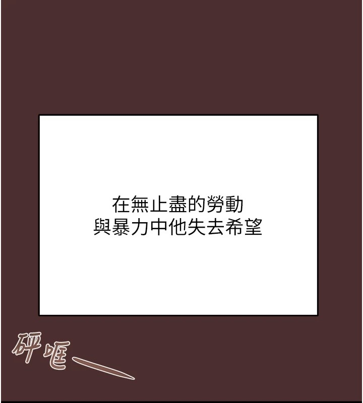 第195张