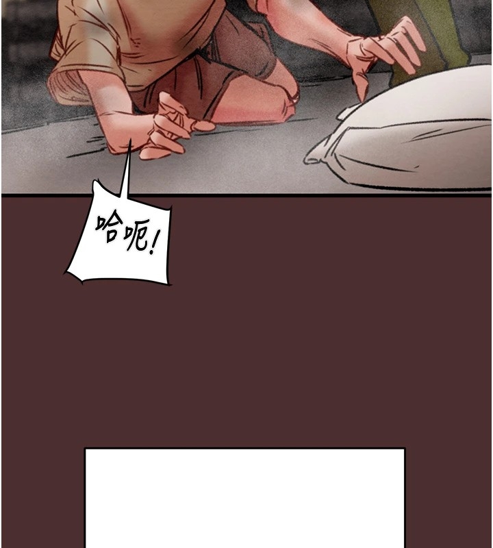 第211张