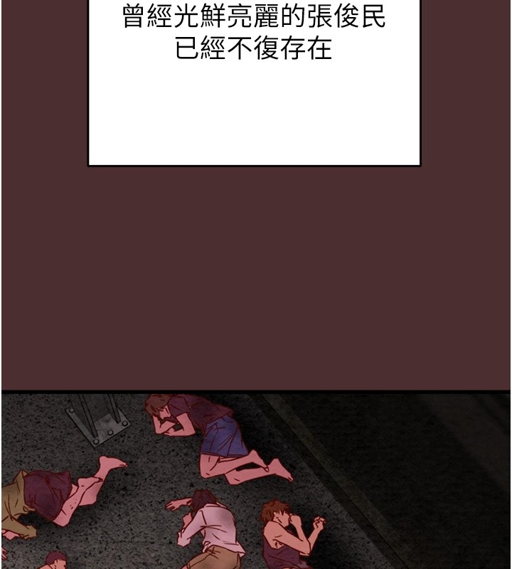 第213张