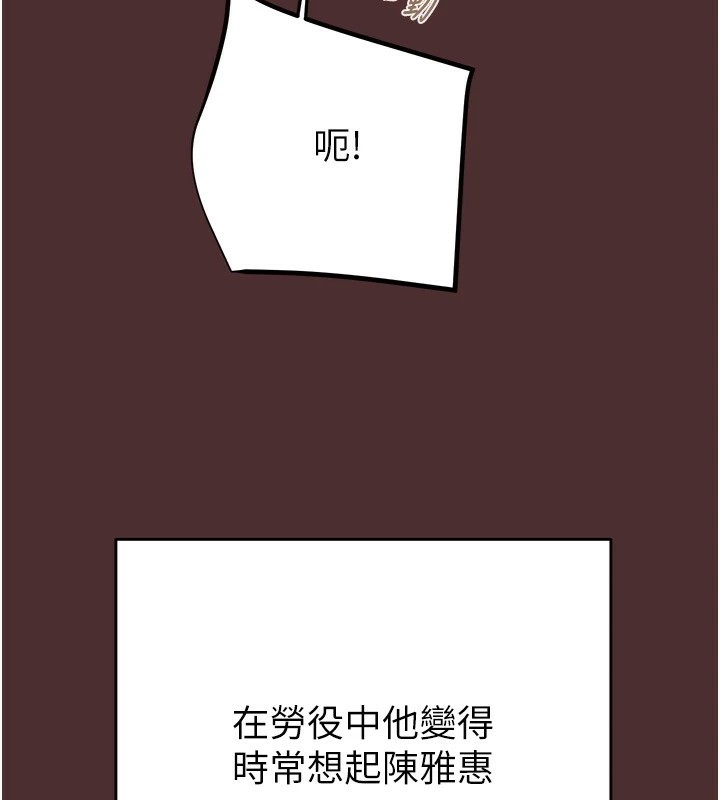 第226张