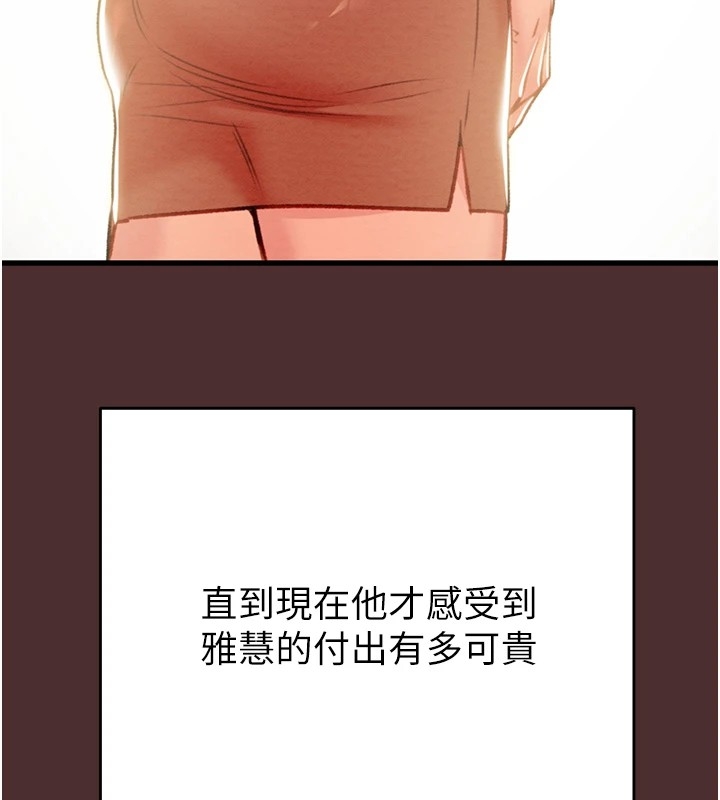 第3张