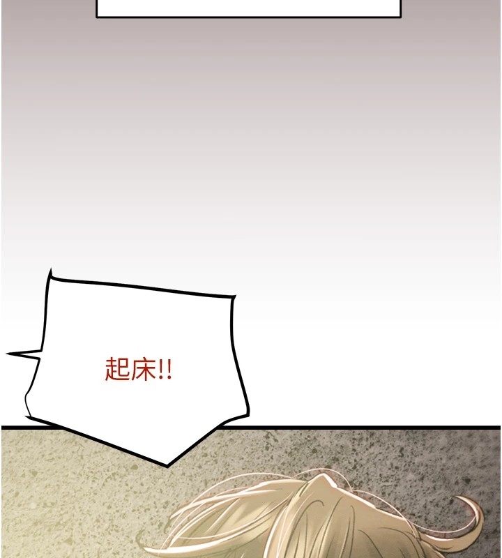 第57张