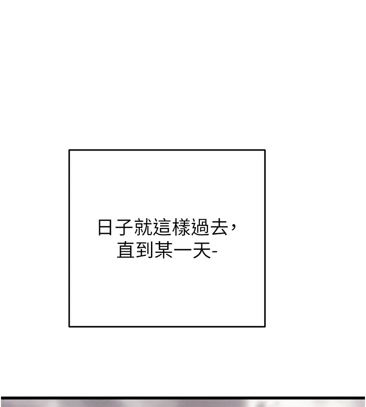 第66张