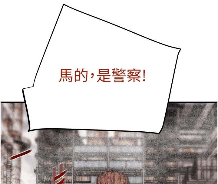 第75张