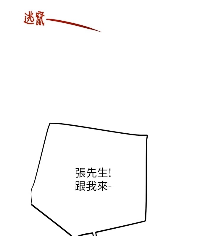 第89张