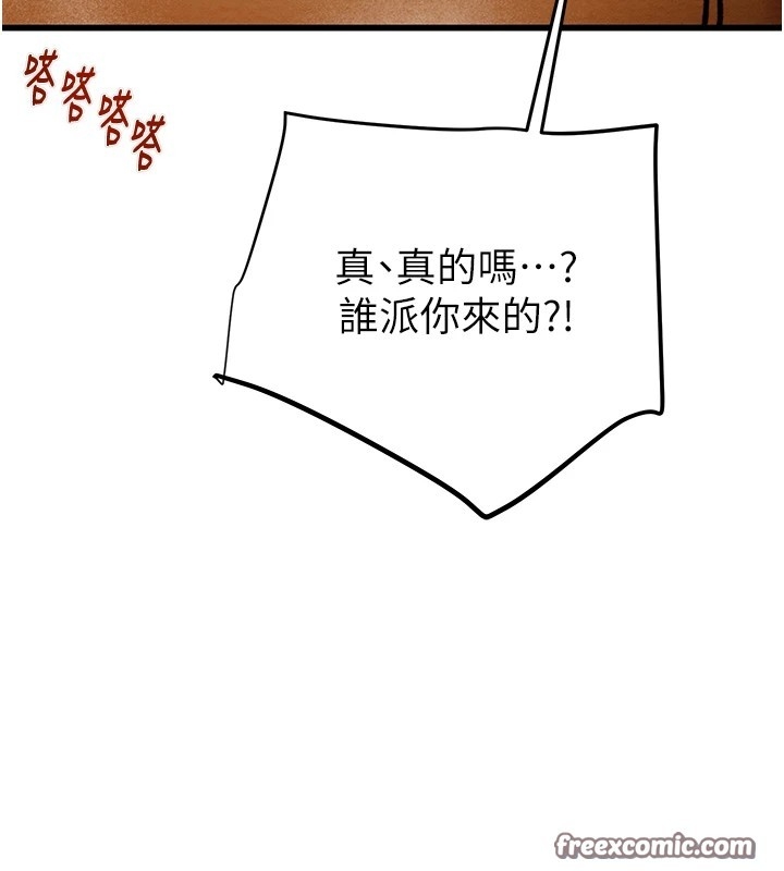 第104张