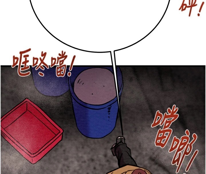 第120张