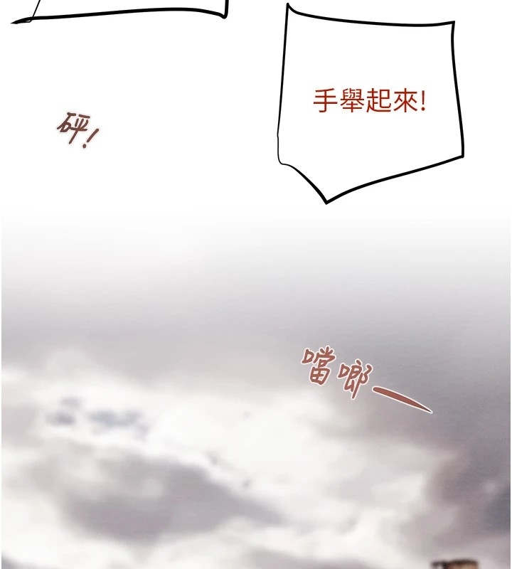 第134张