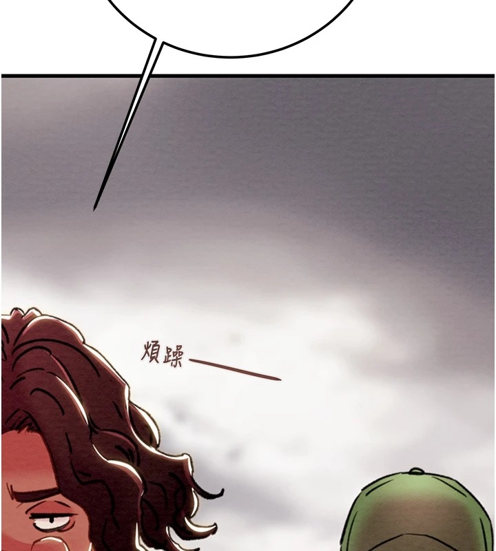 第173张