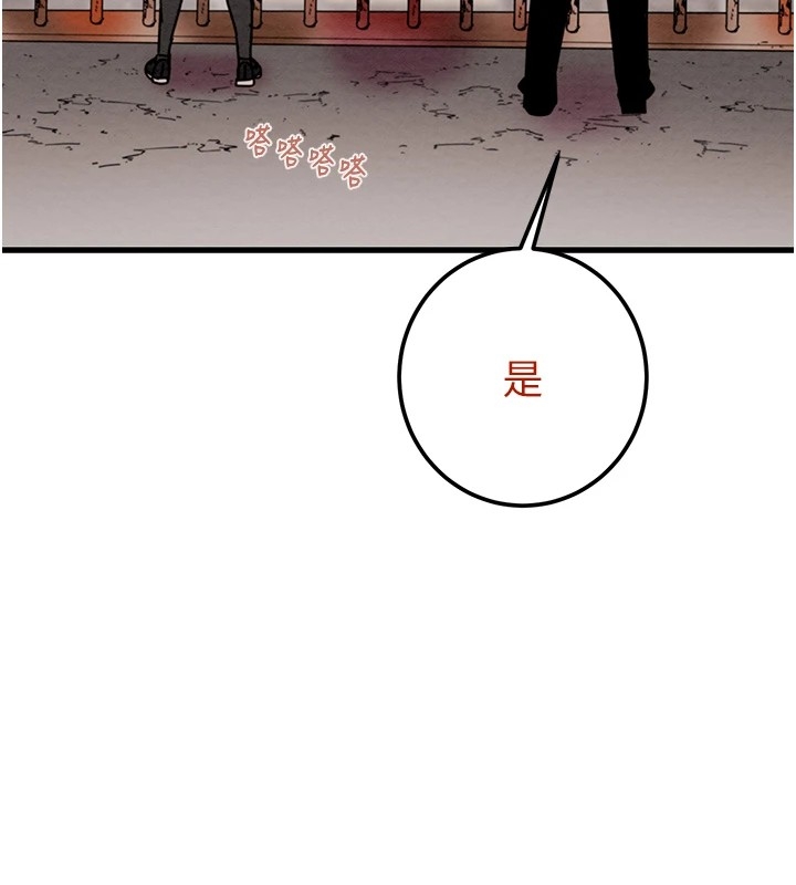 第187张