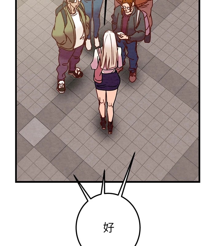 第201张