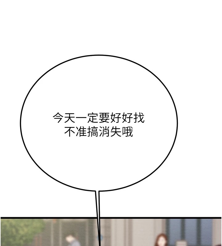 第208张
