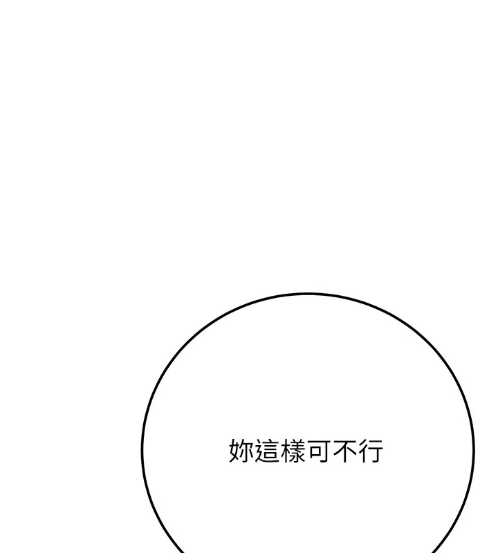 第231张