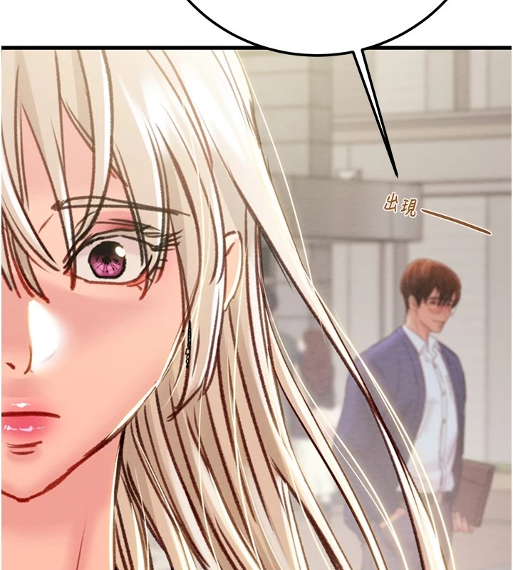 第2张