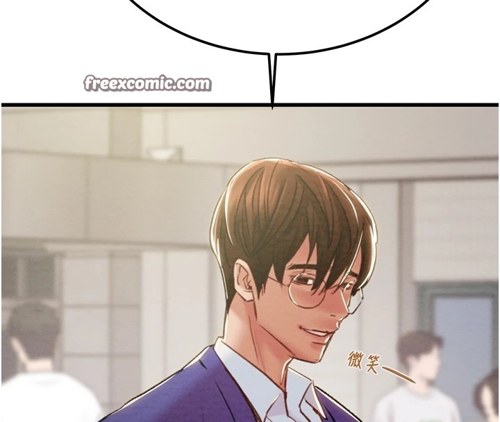 第12张