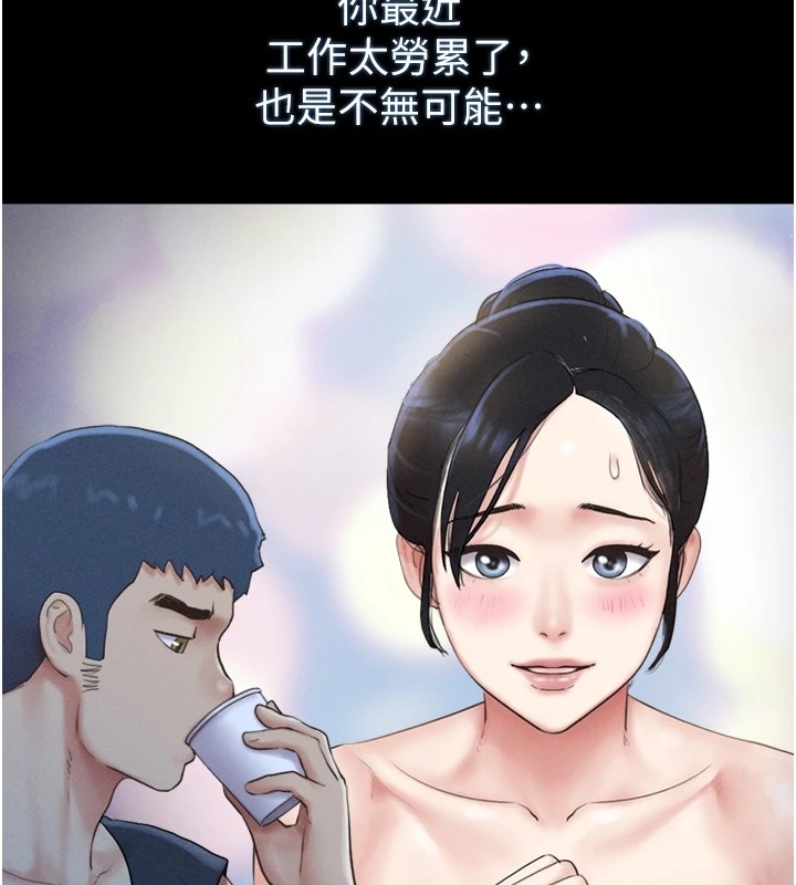 第47张