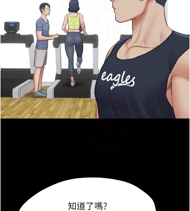 第55张