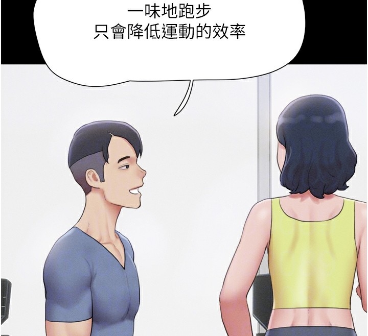 第57张