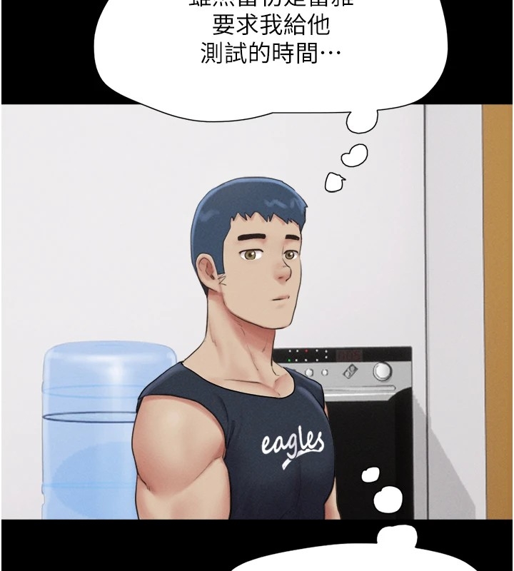 第60张