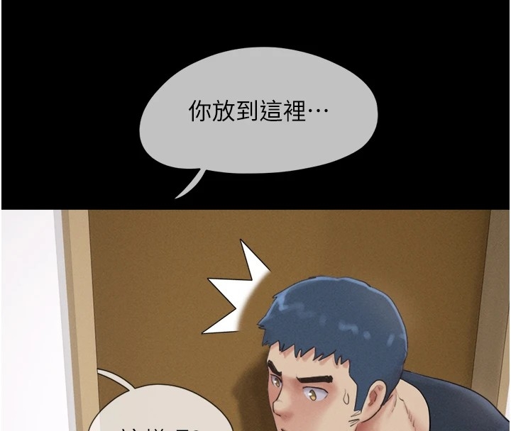 第75张