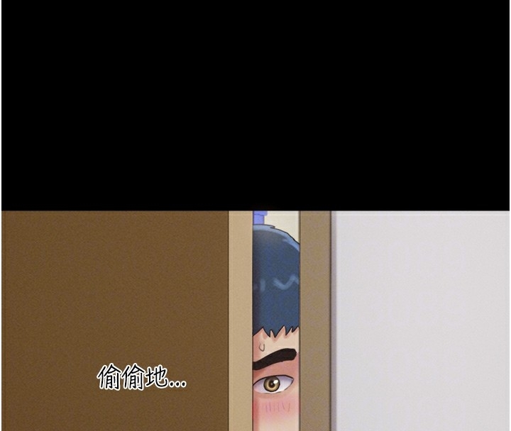 第82张