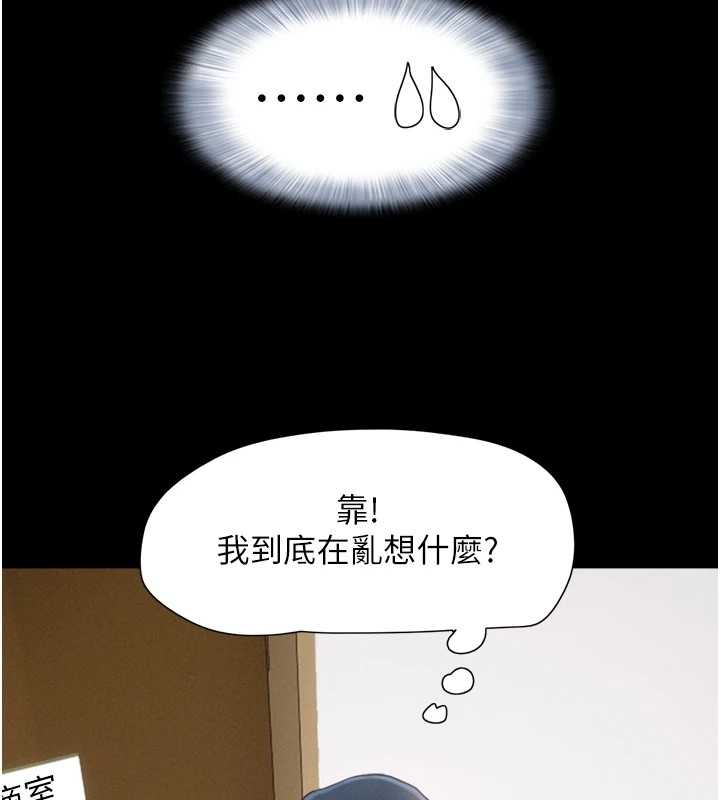 第89张