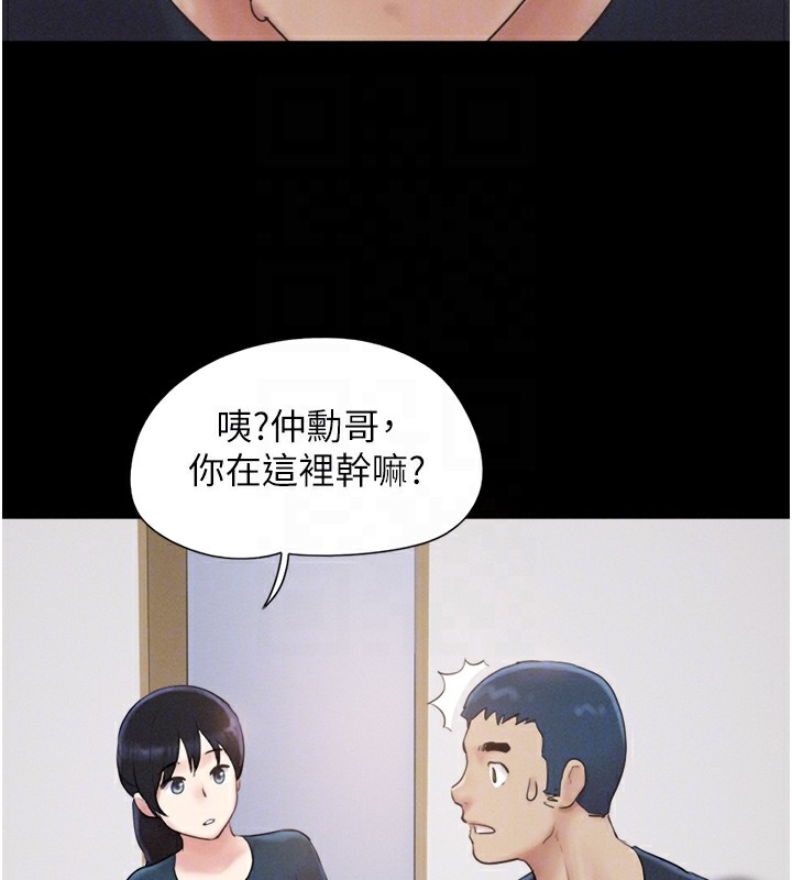 第109张