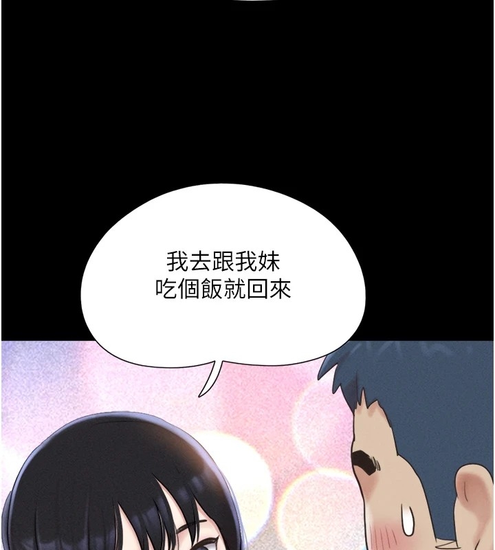 第113张