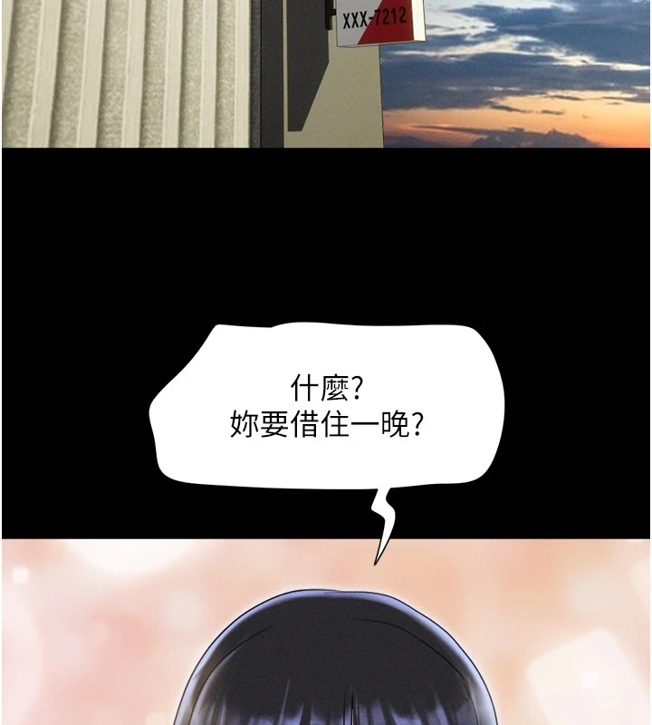 第129张