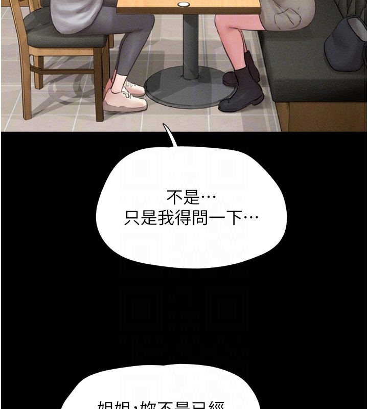 第134张