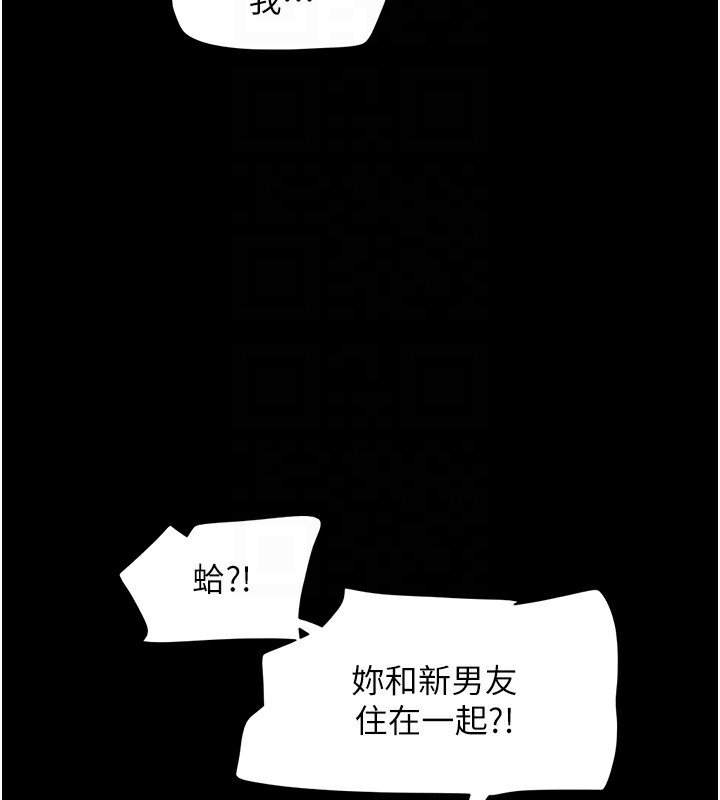 第138张