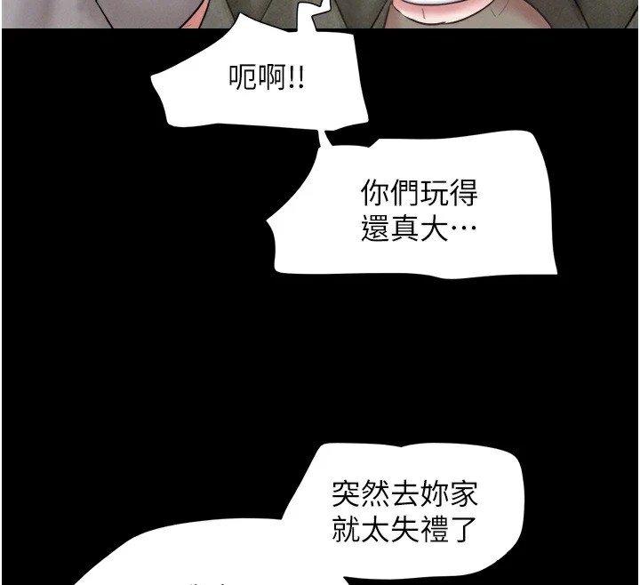 第149张