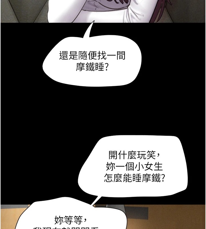 第152张