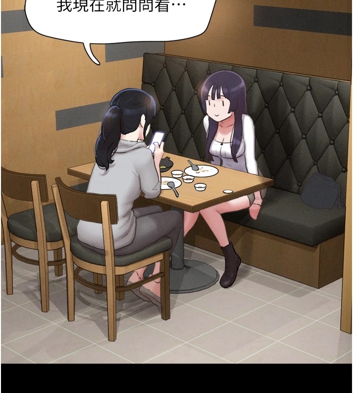 第155张