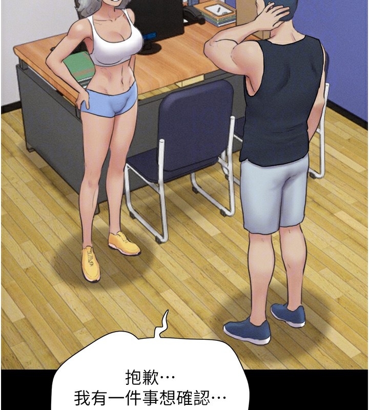 第11张