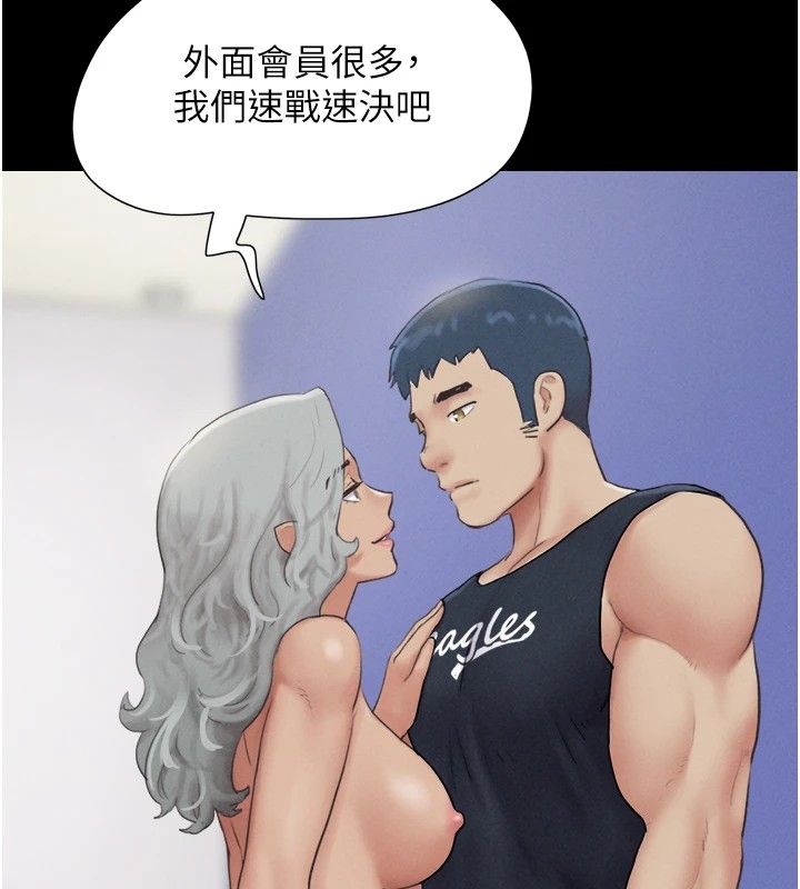 第36张