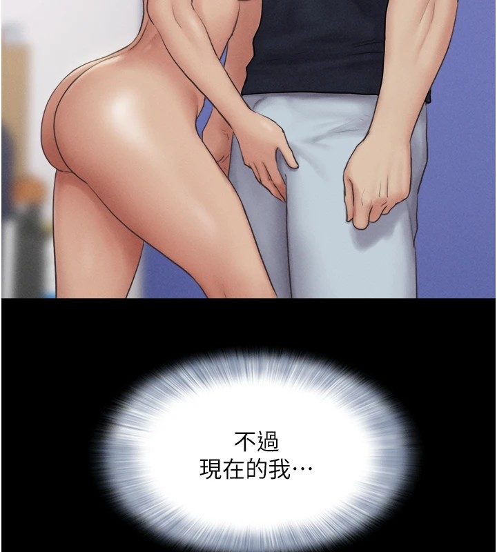 第39张