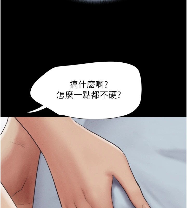 第40张
