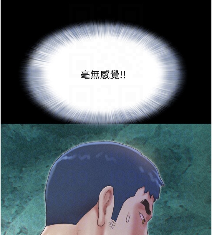 第54张