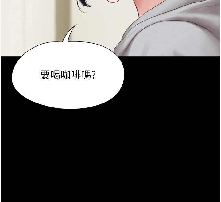 第69张