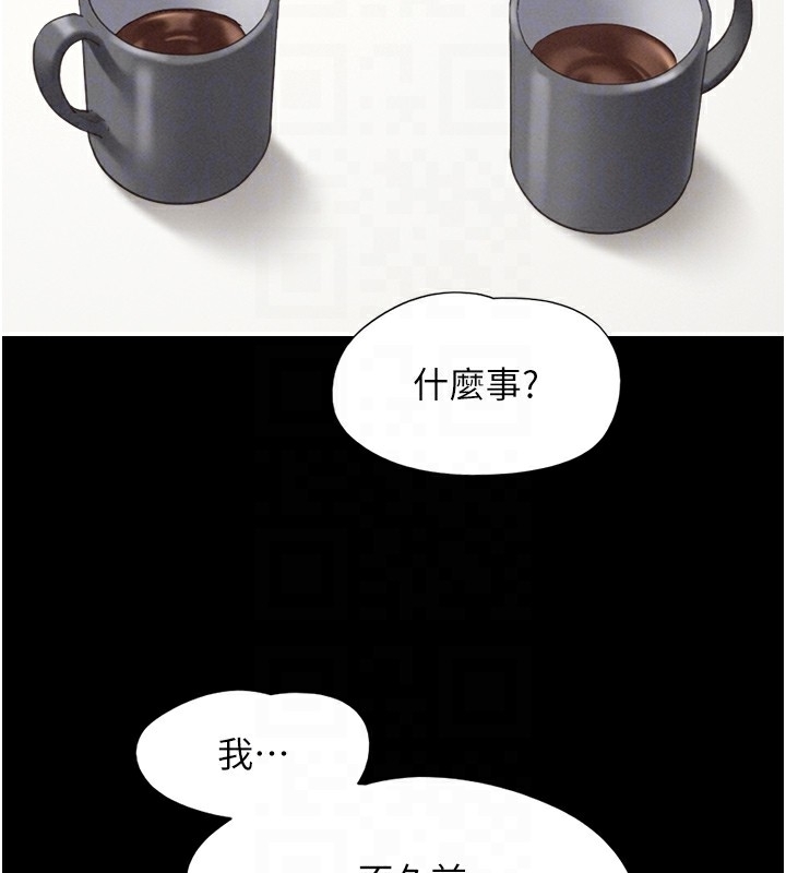 第73张